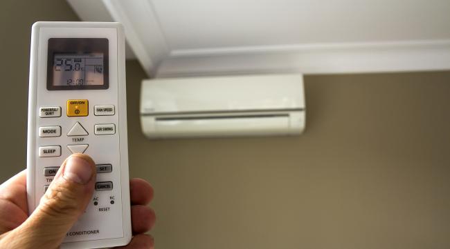 格力空调怎么设置固定温度