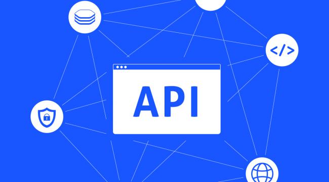 什么是API接口