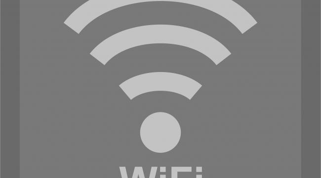 wifi叹号怎么解决