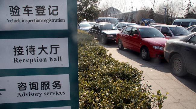南京博物馆附近停车方便吗