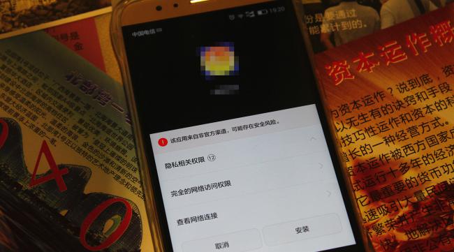 安卓系统手机怎么设置成中文