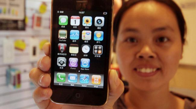 苹果手机新加坡版好吗安全吗