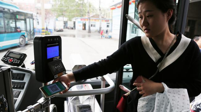 济南有好用的公交app吗