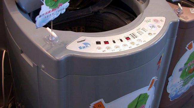 海尔全自动洗衣机系统怎么复位的