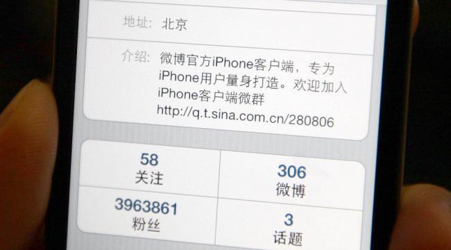 内地卡手机去到香港怎么上网呢