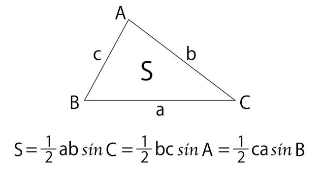 三角形的边长和面积公式