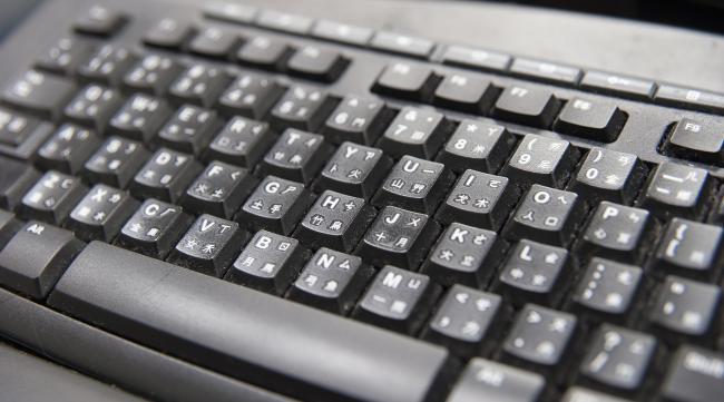 机械键盘真的就比普通键盘好吗
