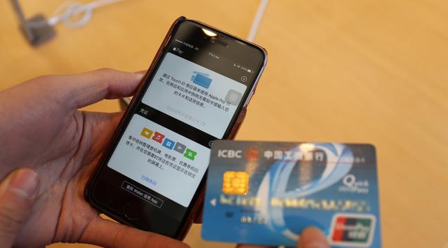 中信银行卡可以从手机上办吗安全吗