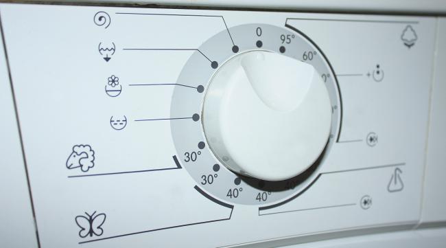 全自动洗衣机程序按钮的意思是