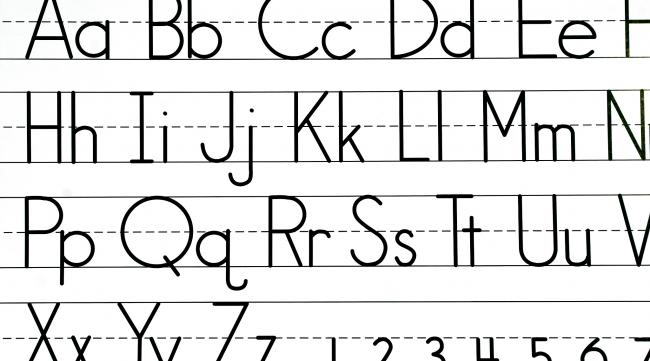 英语字母大小写四线三格怎么写