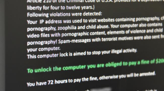 电脑中锁机病毒了怎么办啊