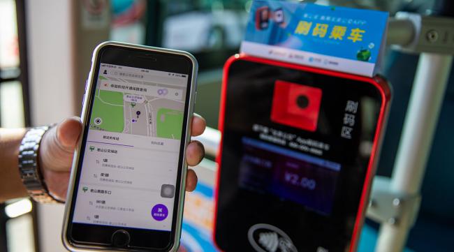 北京手机刷码乘车需要什么