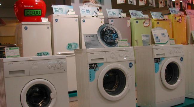 西门子洗衣机第一次使用流程图